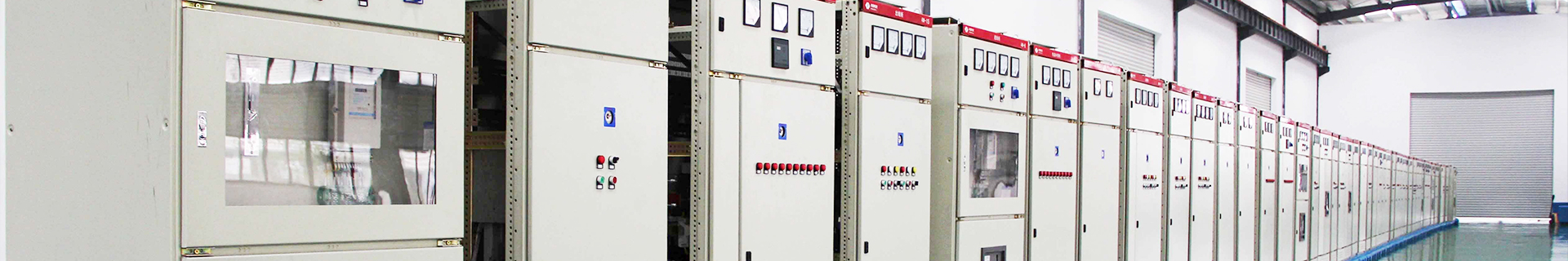 河南覈工旭東電氣有限(xian)公司