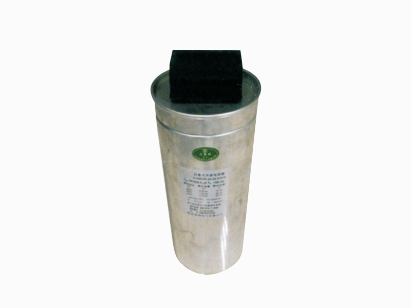 XDMKP充氣式環保電(dian)容(rong)器