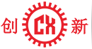 東(dong)莞(guan)市(shi)創新機械(xie)設(she)備有限(xian)公司(si)