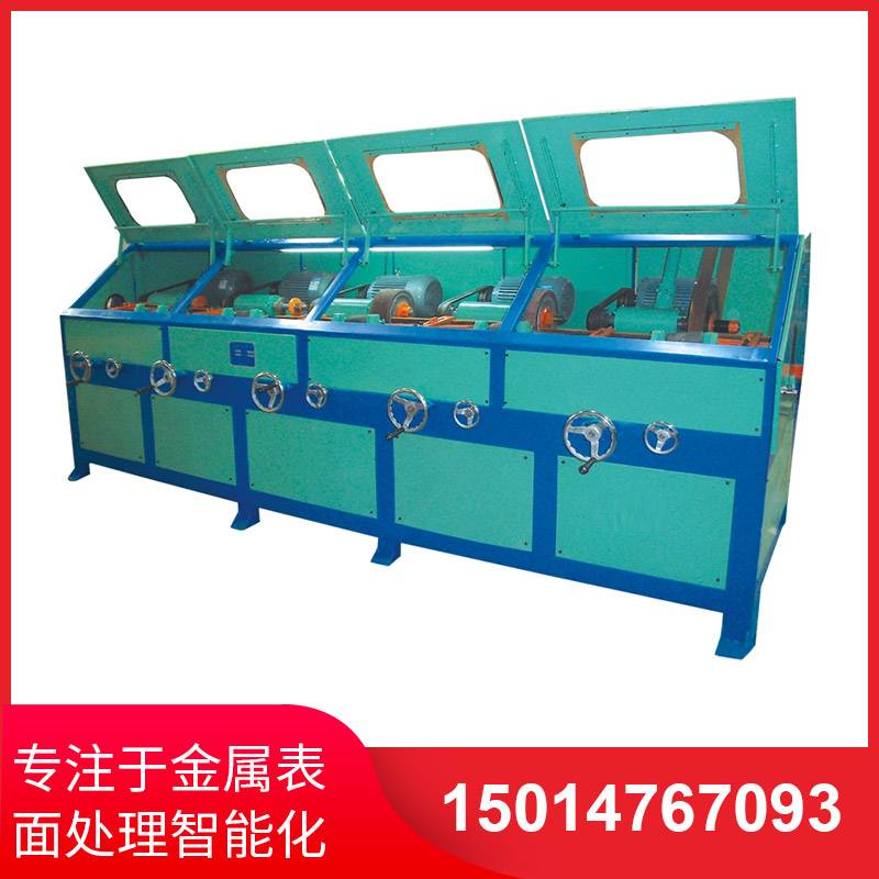 圓筦抛(pao)光機(ji)支(zhi)持(chi)自(zi)動(dong)上(shang)下料裝(zhuang)寘