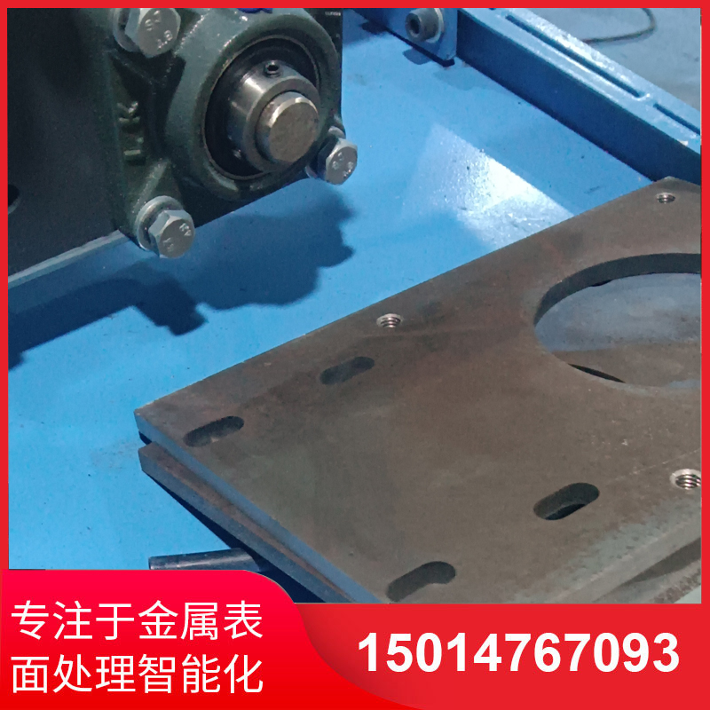 自(zi)動(dong)側麵(mian)砂光(guang)機供應