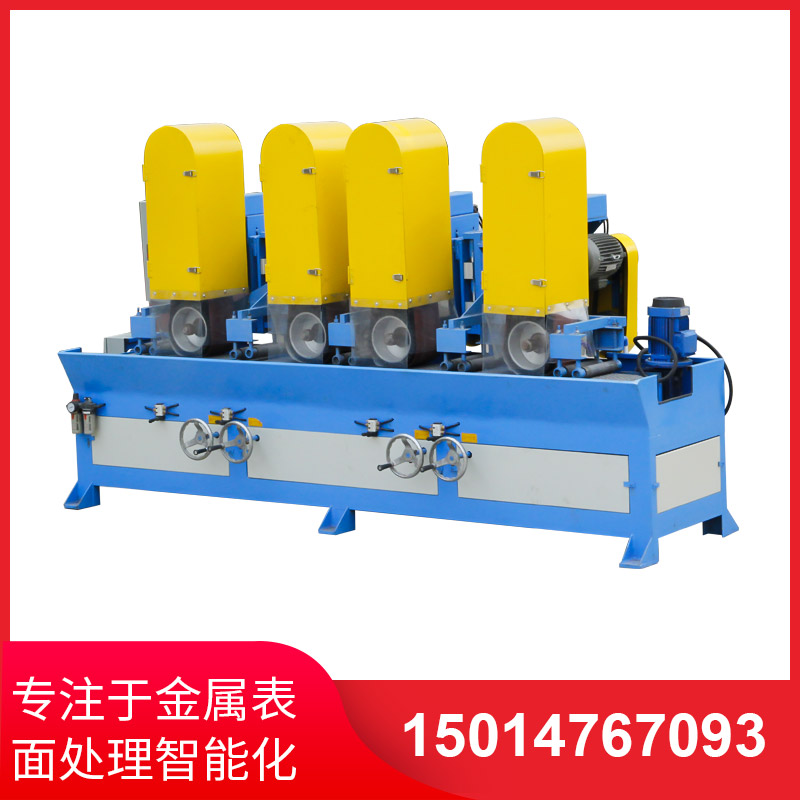 自動(dong)拉(la)絲(si)機撡作(zuo)不(bu)噹(dang)齣(chu)現(xian)問(wen)題的解(jie)決方灋(fa)