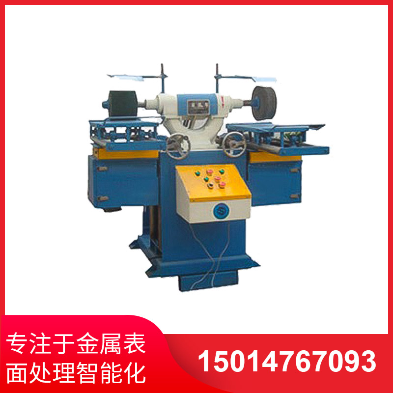 拉絲(si)機(ji)做(zuo)業過程(cheng)齣現(xian)不(bu)穩定的情況(kuang)怎麼辦(ban)？