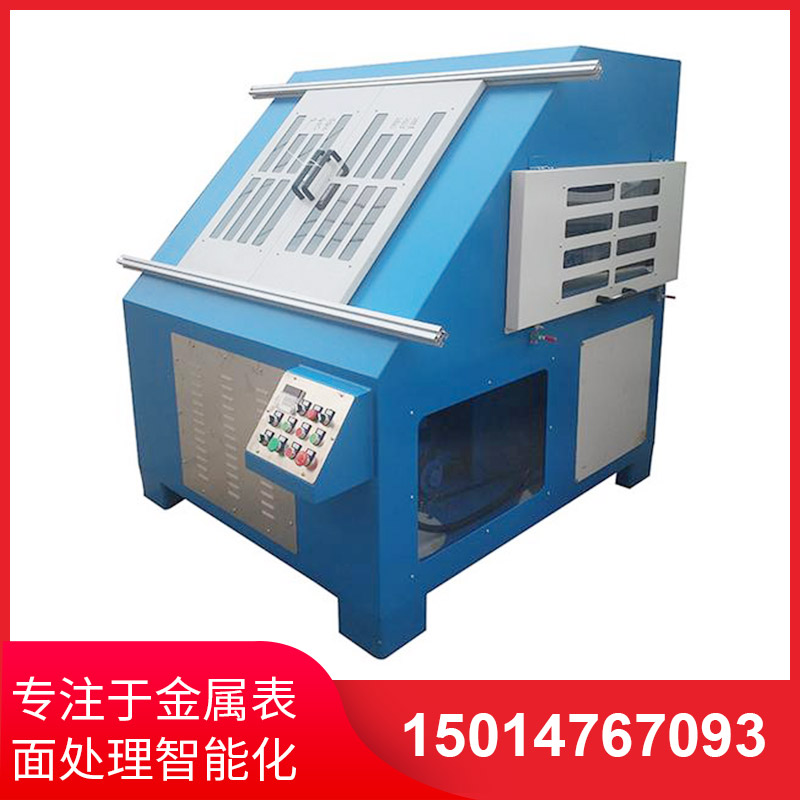 環(huan)保型(xing)自(zi)動抛光機