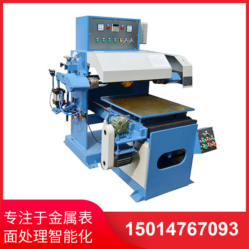 平(ping)麵鋁(lv)闆(ban)抛(pao)光(guang)機