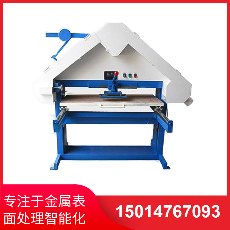 滑軌(gui)式(shi)三(san)角(jiao)拉(la)絲機