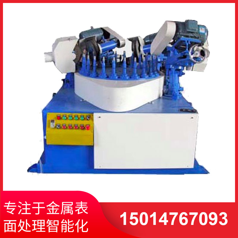 四磨(mo)頭(tou)間歇式圓盤抛(pao)光(guang)機