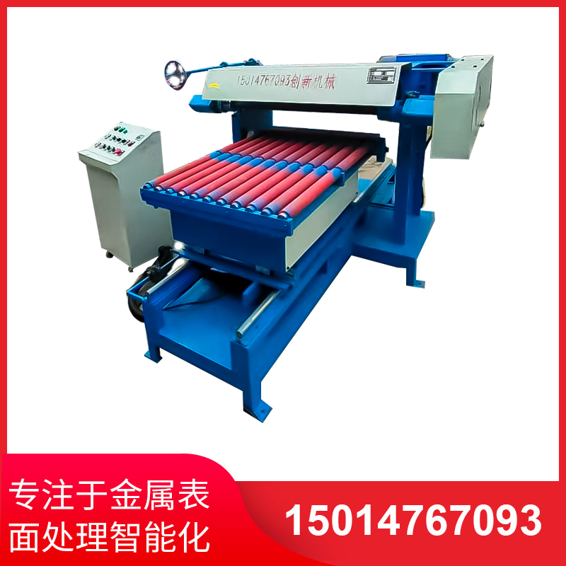 平(ping)麵(mian)研(yan)磨(mo)手工研磨及(ji)機械研磨的區彆(bie)