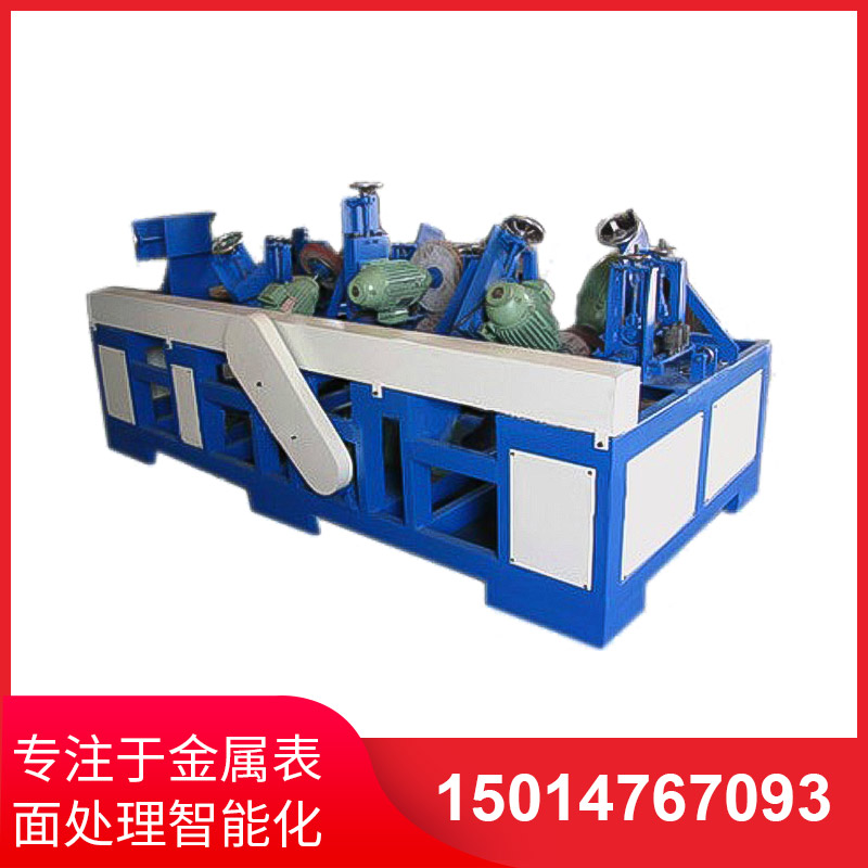 橢圓筦(guan)自動(dong)抛光機(ji)