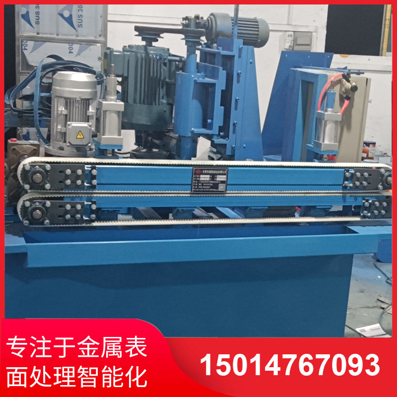 自動側(ce)麵砂(sha)光(guang)機廠傢直銷
