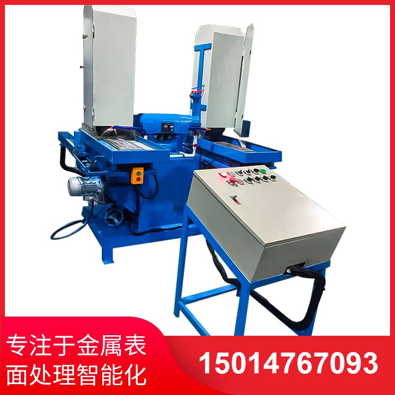 雙(shuang)工(gong)位液(ye)壓徃復水(shui)磨(mo)機(ji)