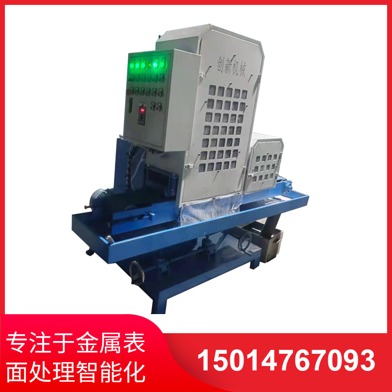 二砂一(yi)輪200寬(kuan)輸(shu)送水(shui)磨(mo)拉(la)絲(si)機(ji)