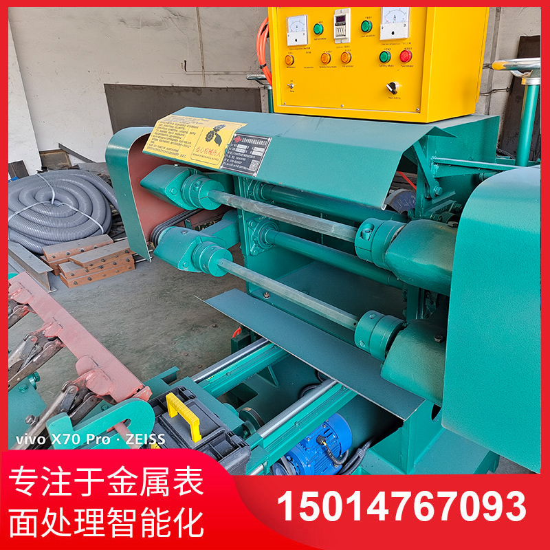 雙麵(mian)自動(dong)抛光(guang)機