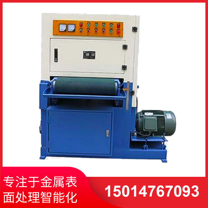 600寬闆材(cai)拉(la)絲(si)機