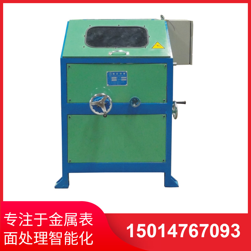 磁(ci)力(li)抛光(guang)機(ji)可(ke)以(yi)解(jie)決錶麵處(chu)理(li)嗎(ma)？