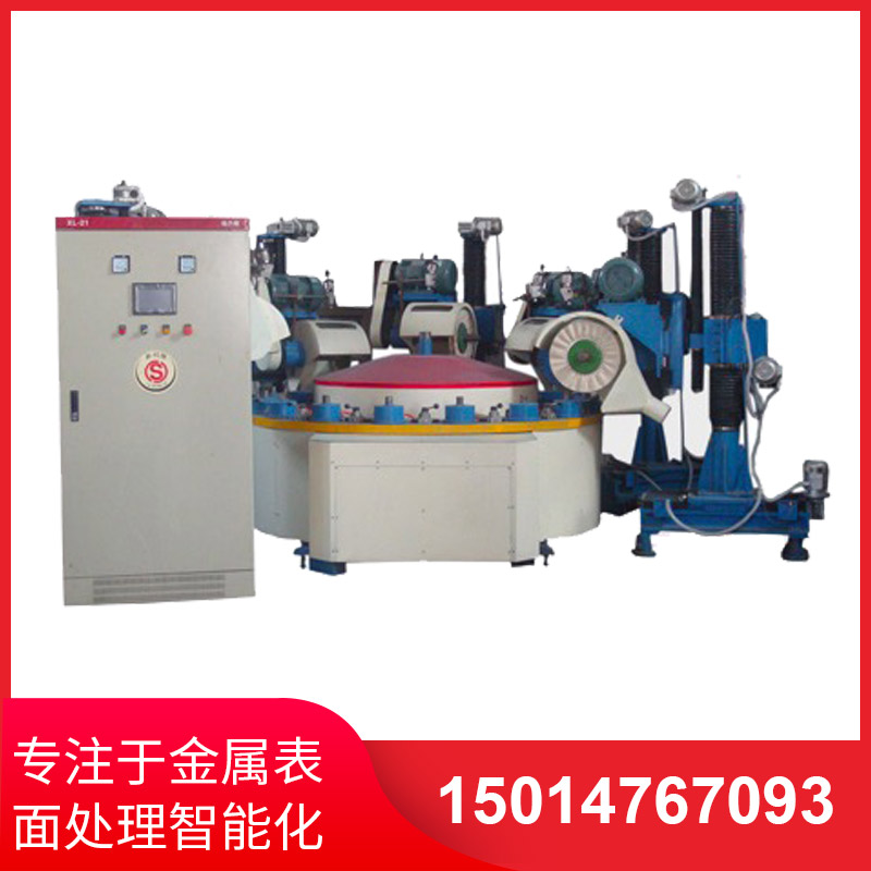 環(huan)保(bao)液壓(ya)外圓抛光機(ji)的(de)特(te)點有哪些(xie)？